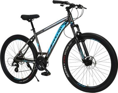 Shimano altus hot sale 21 speed