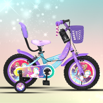 Oyekid Be-You 14T Premium Kids Cycle with Stylish Grip Pearls 14 T (inch) Recreation Cycle(Single Speed, Multicolor, Rigid)