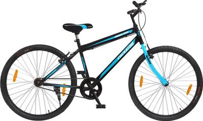 Cycle best sale cost price