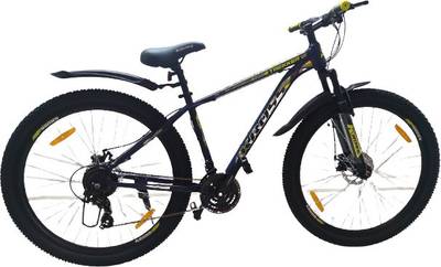 Hercules shocker cycle price sale