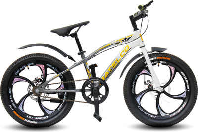 MATELCO URBANO A20 MAGWHEEL GREY WHITE KIDS CYCLE 20 T (inch) Mountain Cycle(Single Speed, Grey, White, Only Front Suspension)