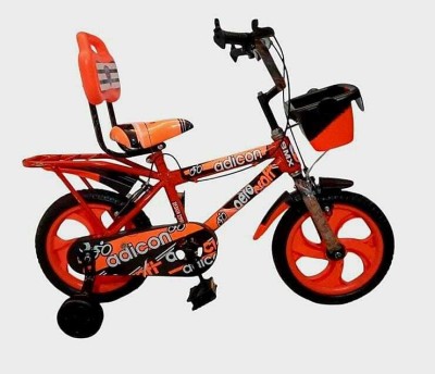 mj bikes AEROCRAFt PVC (2-5 YEAR OLD) 14 T BMX Cycle(Single Speed, Multicolor, Rigid)