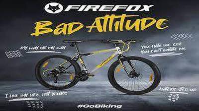 firefox bad attitude 26 inch
