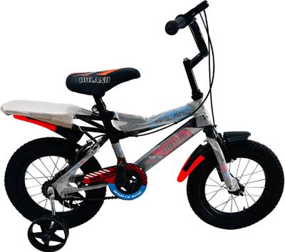 Bmx gear discount cycle price