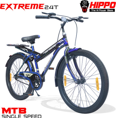 HippoBikes Extreme IBC Kids MTB Cycle With Fussion Double Tone Color Rigid Fork Steel Rim 24 T (inch) Mountain Cycle(Single Speed, Blue, Rigid)