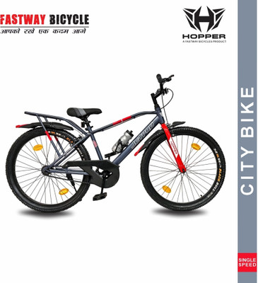 Fastway Bicycle Hopper Jetpro IBC 26T