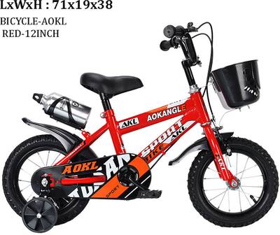 Cycle for kids 2025 2 to 5 years