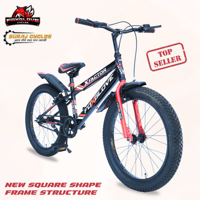 FOXGLOVE X-FACTOR SPORTY 20.240 TIRE TUBE FOR AGE 5 TO 10 YEARS 20 T 20 T (inch) Road Cycle(Single Speed, Black, Rigid)