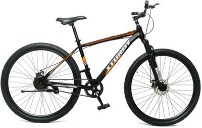 29 inch outlet cycle without gear