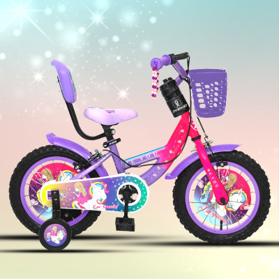 Oyekid Be-You 14T Premium Kids Cycle with Stylish Grip Pearls 14 T (inch) Recreation Cycle(Single Speed, Multicolor, Rigid)