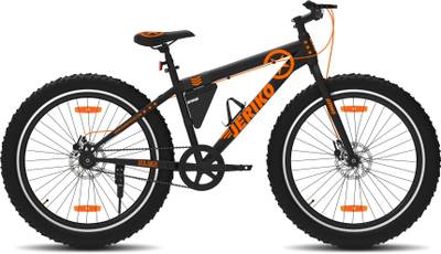 Mtb omg cycle clearance price