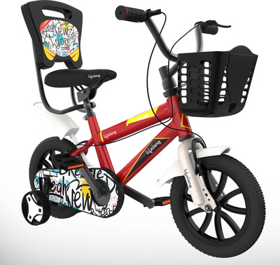 Kids 2025 cycle deals