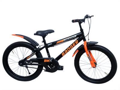 Kids on sale cycle tube