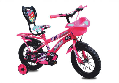 SKYTON 14 Inch Kids Cycle with Side Wheels Ideal for 2 to 5 Years Bicycle 10 T (inch) Road Cycle(Single Speed, Pink, Front Rigid & Rear Suspension)