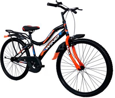 Gear cycle with carrier price online