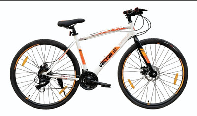 Ninety one Wanderer pro 700c with 21 speed gears 26 T (inch) Hybrid Cycle/City Bike(21 Gear, White, Rigid)