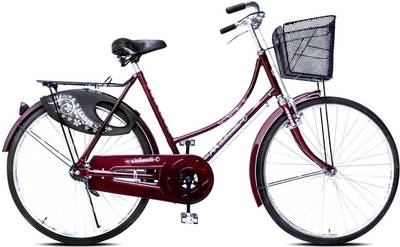 Ladies hotsell cycle cost