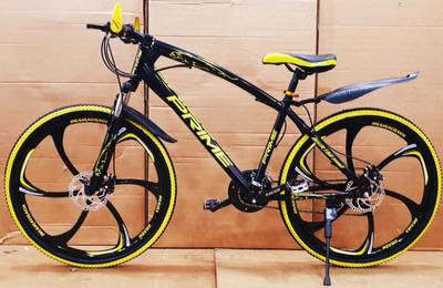 Amardeep cycles near me clearance