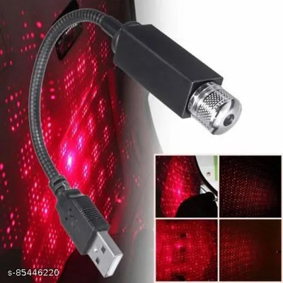 MU USB Night Light, Star Projector Night Light, Interior Car Lights, Dance Pad(PC)