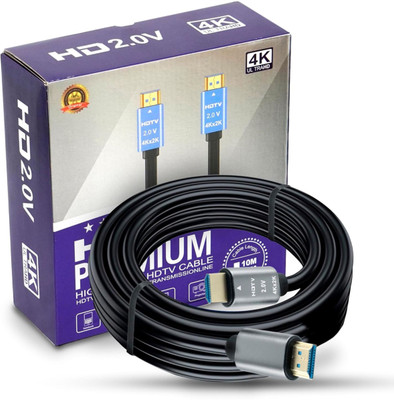 HOUSE OF COMMON 4-in-1 Cable 10 m High-Speed HDMI Cable - Ultra HD 4k x 2k HDMI Cable - HDMI to HDMI M/M Cable - Audio/Video(Compatible with Laptop, Projector, Console,, Black, One Cable)