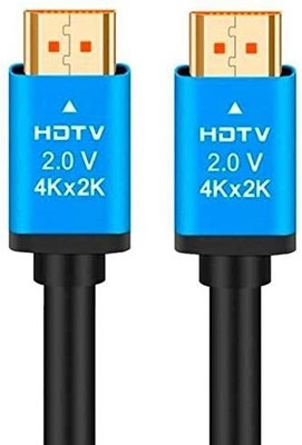 Flipkart SmartBuy HDMI Cable 1.5 m Cable Bending Resistant 4k Transmission Widened Diameter Flexible and Stable for Set Top Box(Compatible with PC, Xbox, PS4 Pro, Projector, Black, One Cable)