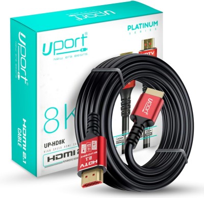 UPort HDMI Cable 5 m 8K HDMI Cable 2.1 Ultra High Speed 48Gbps with eARC Supports 4K@120Hz, 8K@60Hz(Compatible with TV, Monitor, Laptop, Sound bar, PC, Black, One Cable)