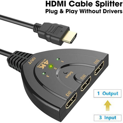 BALRAMA HDMI Switch 3-Port HDMI Splitter 3 in 1 out Hub Pigtail Cable 3 Ports Switcher HDMI Switcher 4K 3D Full HD 1080P for Xbox PS4 Apple TV Roku Fire TV Stick HDTV HDMI Connector(Black)