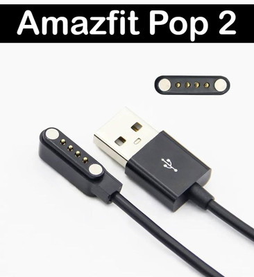 SANNO WORLD Magnetic Charging Cable 0.6 m AMAZFIT Pop 2 with Ultra-large 1.78 inch HD AMOLED Display, BT Calling, SpO2 Smartwatch(Compatible with AMAZFIT Pop 2 Charging Cable, A2290, DO NOT WORK ANY OTHER SMART WATCH, Black, One Cable)