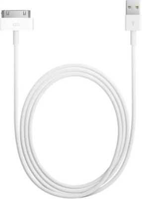 SANNO WORLD Magnetic Charging Cable 1.2 m USB Data Sync Charger Cable for Apple iPhone 4/4s 3G iPhone, iPod Nano(Compatible with Mobile, iPad, White, One Cable)