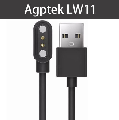 HexaGear Magnetic Charging Cable 2 A 0.5 m NA AGPTEK LW11 Smart Watch Charging Cable(Compatible with AGPTEK LW11, LW11, DO NOT WORK ANY OTHER WATCH, Black, One Cable)