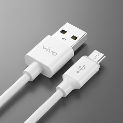 WhiteDoe Micro USB Cable 4.1 A 1.2 m VIO-USB(Compatible with All Mobile phones,Tablets, ipad, iphone & Manymore Electronic Devices, White, One Cable)