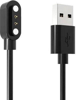 4uonly Power Sharing Cable 3 m Firebolt Smartwatch Charging Cable Fast Charger Magnetic huy11(Compatible with Multi - Text
only null values allowed, White)