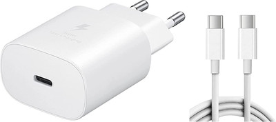 Glimring Type C 1 m 25 W Quick Charge 3.1 A Wall Charger for Mobile with Detachable Cable White(Compatible with Mobile, White, One Cable)