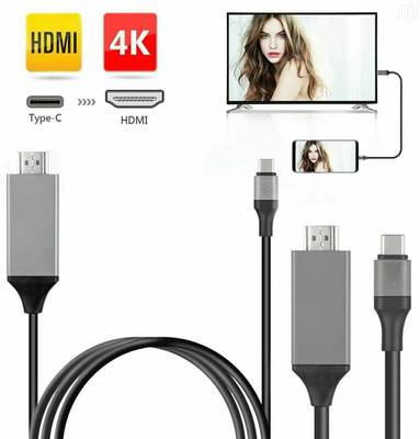 S20 shop ultra hdmi