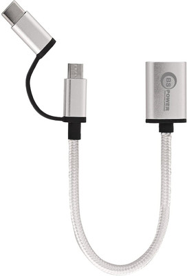 bs power USB Type C Cable 0.17 m EZ892- OTG204(Compatible with Micro/Type-C two in one Otg Transfer Wiring, Gold, Grey, One Cable)