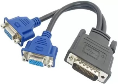 TECHGEAR VGA Cable 0.2 m DMS-59 Pin Male to Dual VGA Female Y Splitter Video Card Adapter Cable(Compatible with DELL, SONY, COMPAQ, HP, Gateway etc, Black, One Cable)