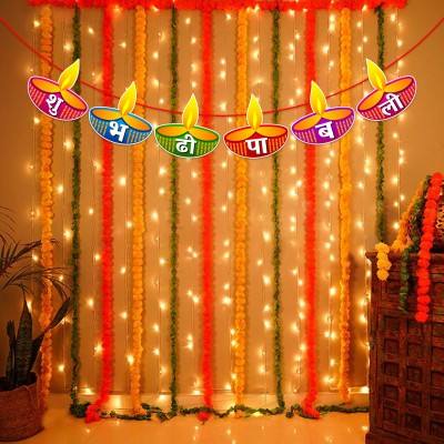 ZYOZI Multicolor Diwali Decorations Set - Shubh Deepawali Banner Hindi And Rice Light (Pack Of 2)