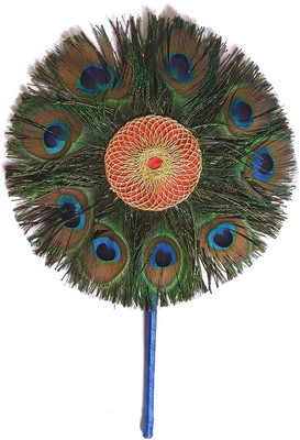 Crown Warriors Pack of 2 Decorative Feathers(1 Peacock Feather)