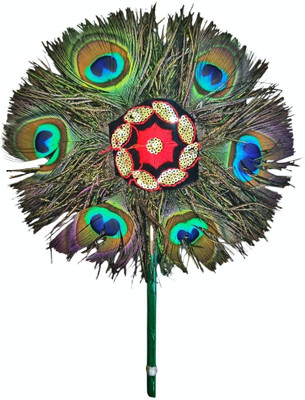 Vrindmart Pack of 6 Decorative Feathers(15 Peacock Feather)