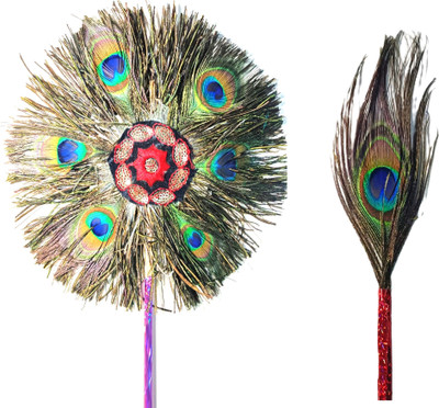 AHARA Pack of 1 Decorative Feathers(1 Piece of Laddu Gopal Ji Mor Pankh Fan and 1 Piece of Laddu Gopal Ji Mor Pankh Peacock Feather)
