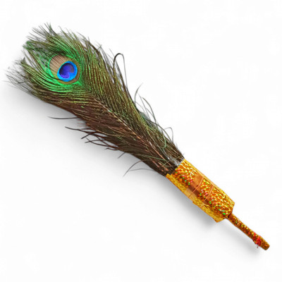 Vrindmart Pack of 4 Decorative Feathers(45cm Peacock Feather)