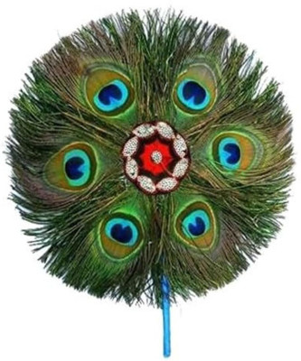 Amshine Pack of 1 Decorative Feathers(30 Peacock Feather)