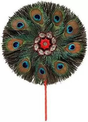 Rajmart Global Pack of 1 Decorative Feathers(25 CM Diameter Round Shape Real Mor Pankh Hand Fan for Krishna Ji Decoration Peacock Feather)