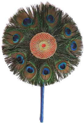 Radheshyam Enterprises Pack of 1 Decorative Feathers(Mor Pankh for Laddu Gopal/Thakur Ji/Kanha Ji for Puja and Home Decoration Peacock Feather)