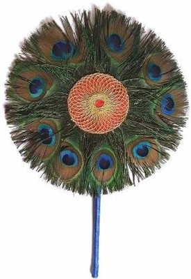 Red Crush Pack of 1 Decorative Feathers(12 Peacock Feather)