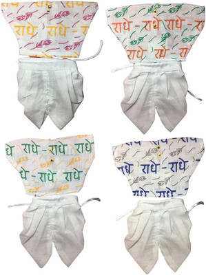 Firmus Laddu Gopal Dhoti Kurta Random Print & Color(Pack of 4)radhe radhe Print(Size-5) Dress(Cotton)