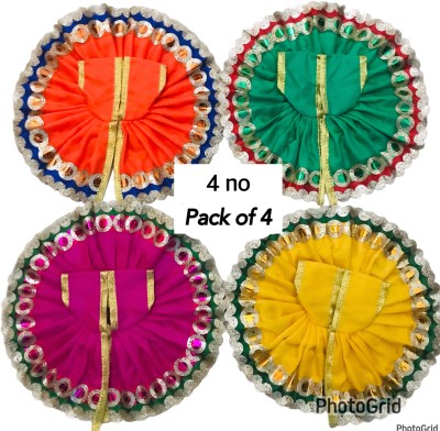 Aradhanapuja Size 4 laddu gopal/ krishna dress in pack of 4 (diameter 8 inch) Dress(Silk)