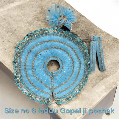 KANHAFASHION size no 6 laddu gopal ji poshak with padgri Dress(Silicone)