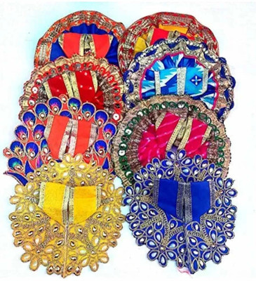jaisakshi Laddu Gopal Specail Fancy Combo for Kanha ji Size 2 No Pack of 2 Dress(Cotton)