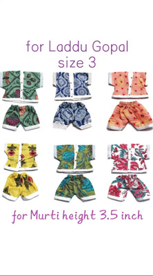gofii Pack of 6 Dress/ Night Suit for Laddu Gopal size 3 / kanha Murti height 3.5inch Dress(Cotton)
